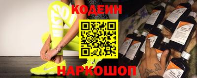 прущие грибы Кумертау