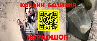 прущие крисы Кулебаки