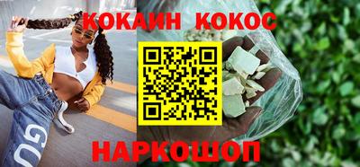 прущие крисы Кулебаки