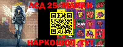 прущие крисы Кулебаки