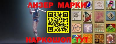 меф VHQ Кунгур