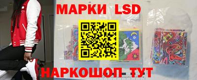 прущие крисы Кулебаки
