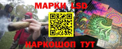 меф VHQ Кунгур
