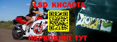 меф VHQ Кунгур