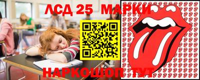 меф VHQ Кунгур