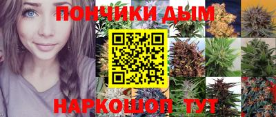 прущие грибы Кумертау