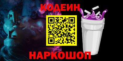 меф VHQ Кунгур
