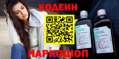 прущие грибы Кумертау