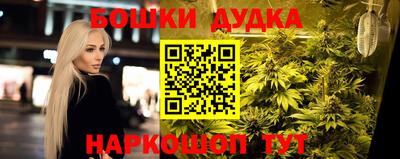 меф VHQ Кунгур