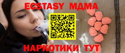 прущие крисы Кулебаки