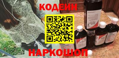 прущие крисы Кулебаки