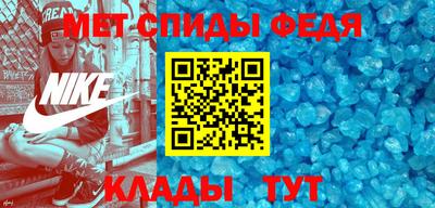 прущие грибы Кумертау