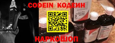прущие грибы Кумертау