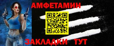 прущие крисы Кулебаки
