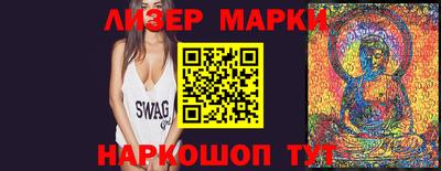 прущие крисы Кулебаки