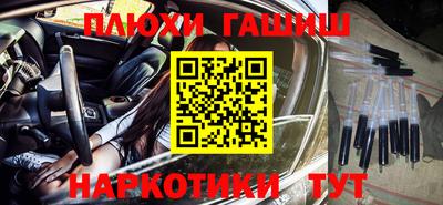 прущие крисы Кулебаки
