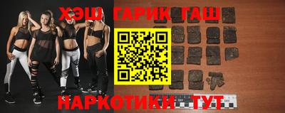 прущие грибы Кумертау