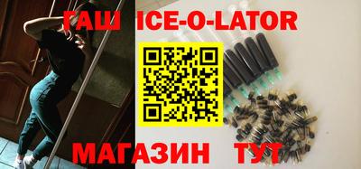 меф VHQ Кунгур