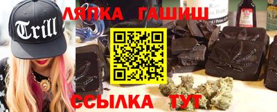 прущие крисы Кулебаки