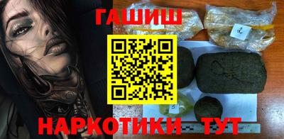 прущие грибы Кумертау