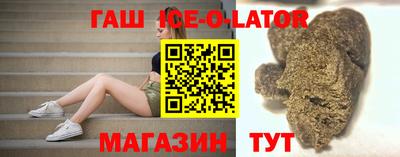 прущие крисы Кулебаки