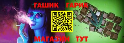 прущие грибы Кумертау