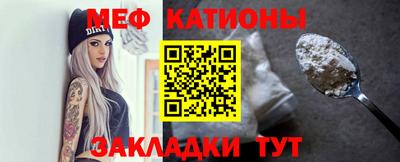 прущие крисы Кулебаки