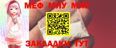 прущие грибы Кумертау